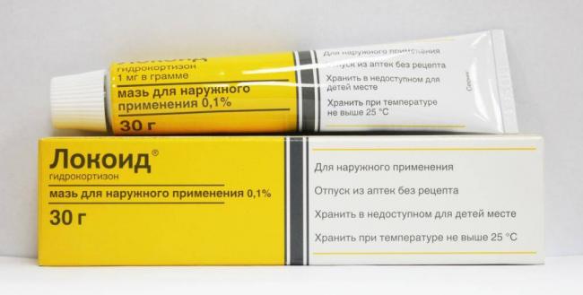 Как правильно использовать Гидрокортизон при заболеваниях щитовидной железы