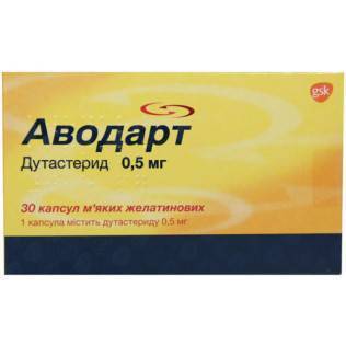 Малассезия (грибок) у кошек: основные проявления и методы лечения