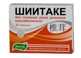 Эвалар при давлении