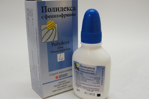 Дешевые аналоги полидексы