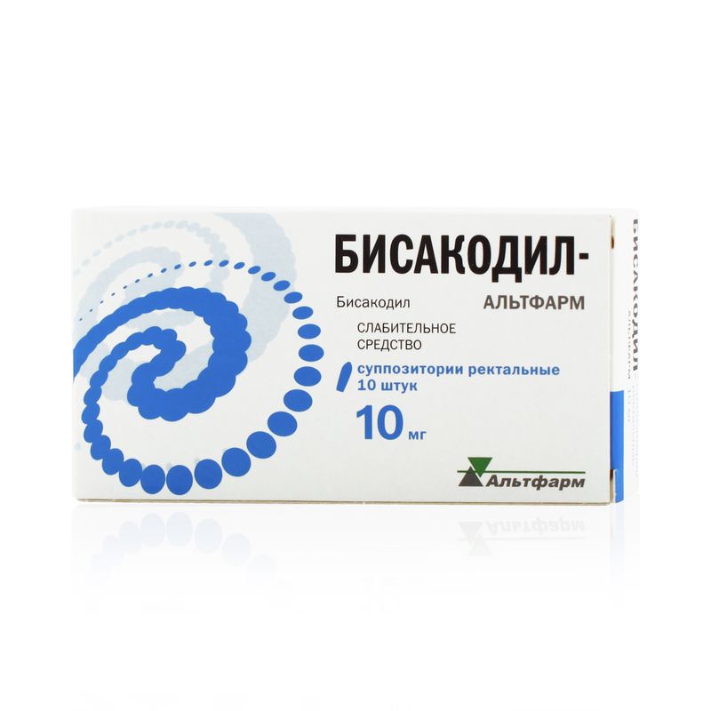 Бисакодил таблетки