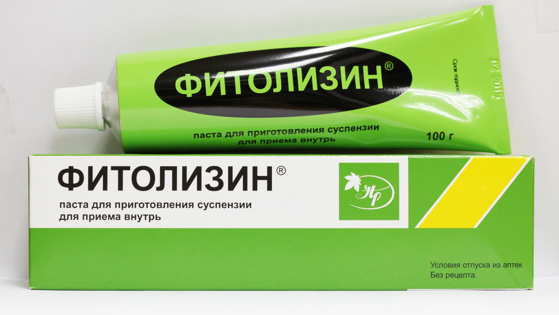 Бруснивер от цистита