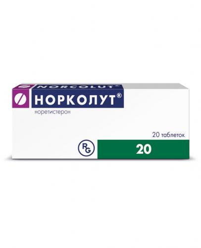 Примидон – инструкция по применению, цена, аналоги, отзывы о таблетках