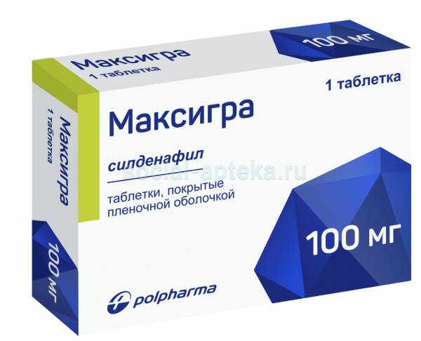 Вилдегра — инструкция по применению для мужчин