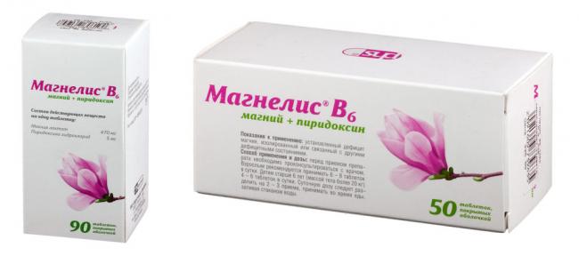 Чем полезен и для чего нужен магний в6, как его принимать