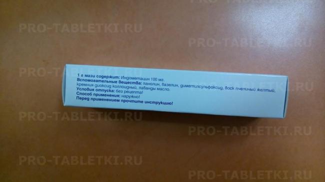 Цитраргинин: полная инструкция по применению