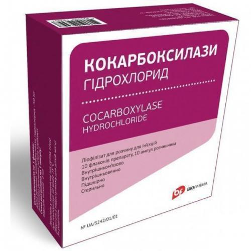 Кокарбоксилаза *