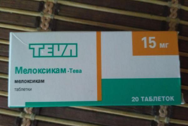 Мелоксикам инструкция по применению при остеохондрозе