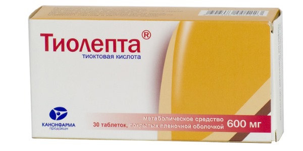 Тиолепта: инструкция по применению, аналоги и отзывы, цены в аптеках россии