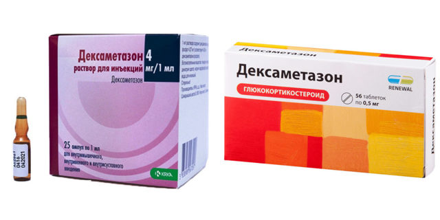 Дексаметазон: инструкция по применению уколов и для чего они нужны, цена, отзывы, аналоги