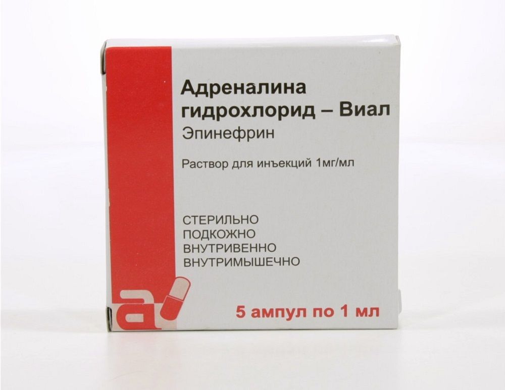 Эпинефрин: определение. эпинефрин: инструкция по применению и отзывы