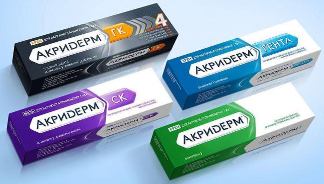 Мазь для наружного применения Акрихин Акридерм - отзывы
