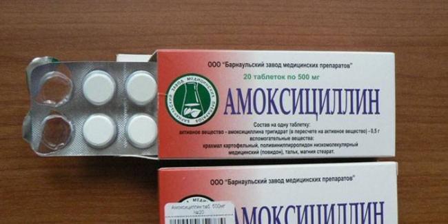 Как бороться с хеликобактер пилори: медикаментозное и народное лечение