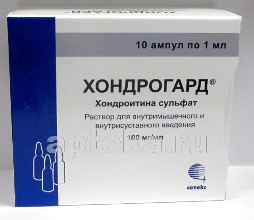 Уколы хондрогард: механизм действия, показания и применение