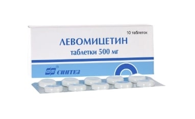 Ларипронт – инструкция по применению, показания, дозы, отзывы