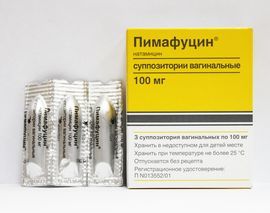 Миконазол – инструкции по применению разных форм препарата (мазь, крем, свечи, таблетки, спрей), отзывы, цена. лечение миконазолом кожного грибка, молочницы и других инфекций