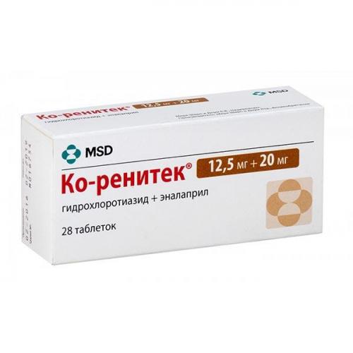 Аллопуринол таблетки: как принимать, инструкция по применению