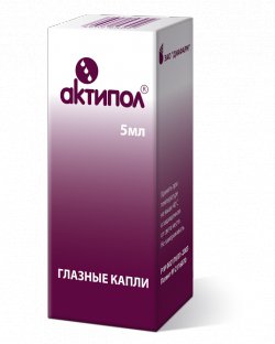 Виксипин глазные капли флакон 1, 10 мл