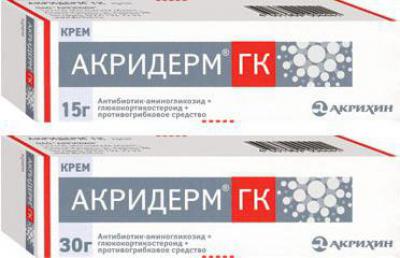 Аналоги акридерм гк отечественного и импортного производства