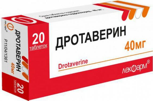 Суспензия «немозол» для детей: инструкция по применению