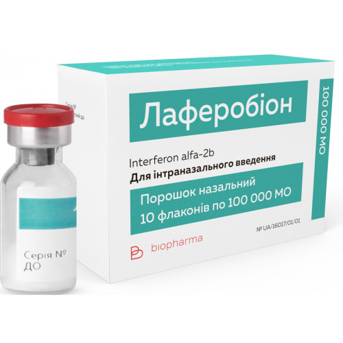 Лаферобион - инструкция, отзывы, применение