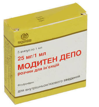 Модитен депо | все вопросы и ответы о "модитен депо" | 03.ru - скорая помощь онлайн