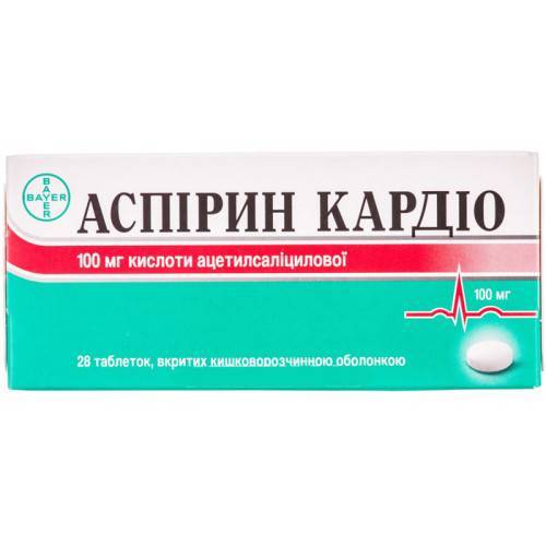 Как правильно принимать аспирин для разжижения крови
