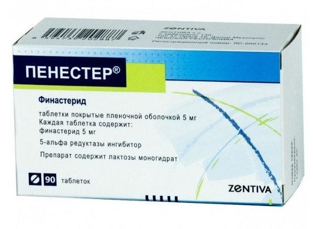Глансин: инструкция по применению, отзывы, цена