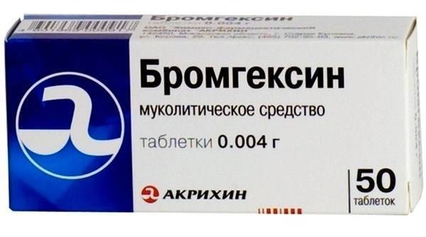 Лающий кашель у взрослого без температуры