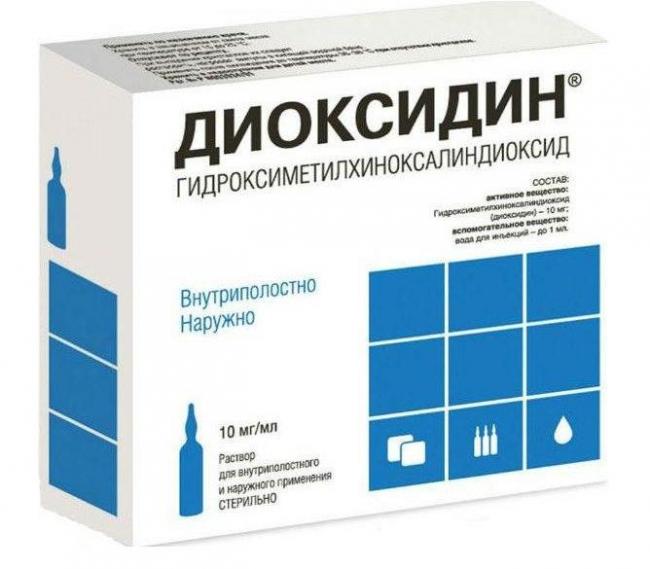 Препарат "димексид": инструкция по применению, аналоги, цены, отзывы