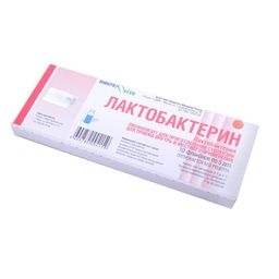 Лактобактерин