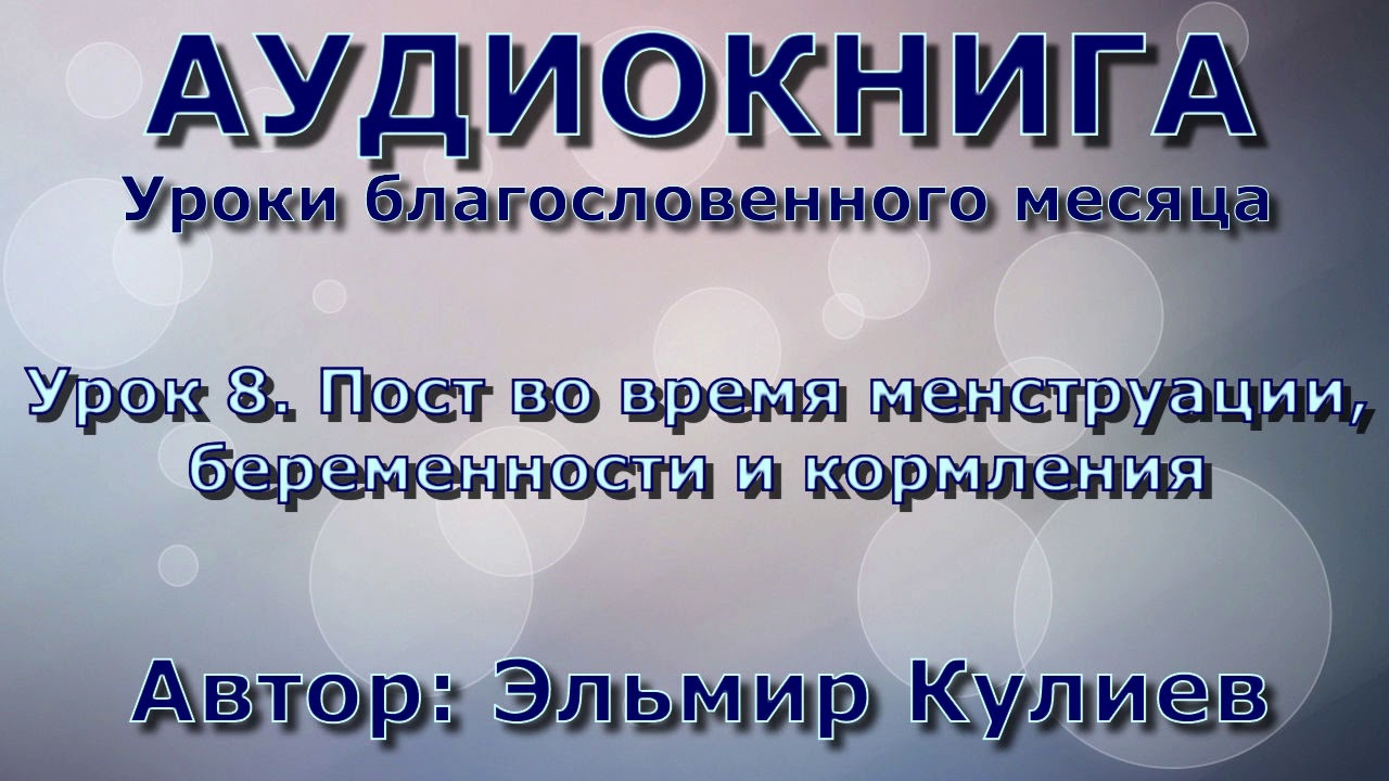 От насморка до бессонницы: 12 неочевидных признаков того, что вы беременны