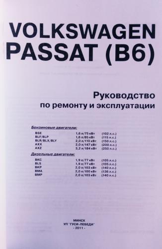 Препарат плаквенил от коронавируса — наконец-то спасение или очередная пустышка?