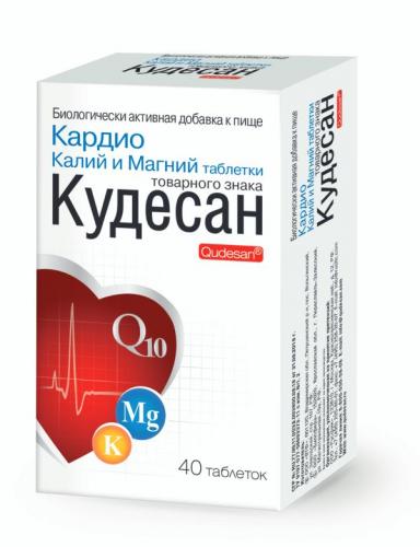Кудесан для детей: инструкция по применению