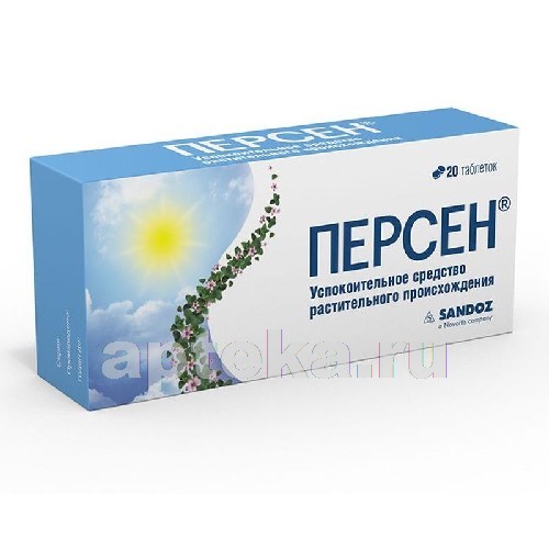 Отзывы о препарате персен ночь