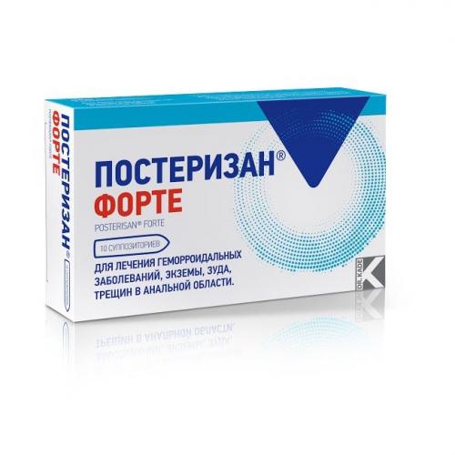 Глутоксим - инструкция и цена