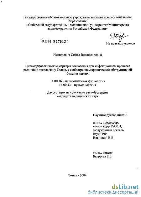 Сколько живут с хобл – продолжительность жизни при диагнозе