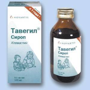 Аллергия на стиральный порошок