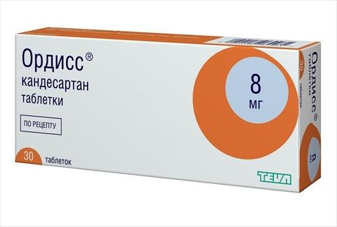 Ордисс