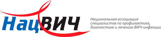 Приказ от 21 марта 2003 года n 109 о совершенствовании противотуберкулезных мероприятий в российской федерации (с изменениями на 29 октября 2009 года)