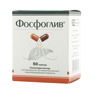 Фосфоглив форте: инструкция по применению и для чего он нужен, цена, отзывы, аналоги