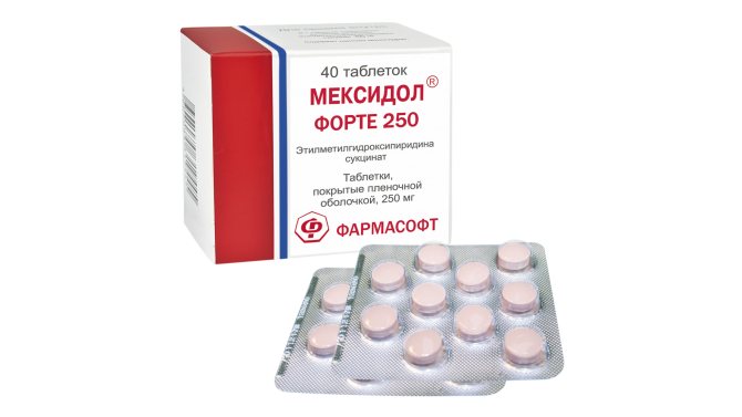Трекрезан