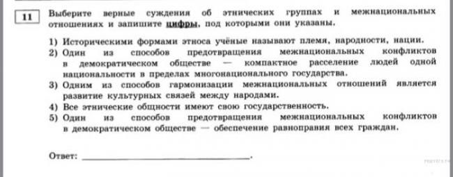 Восточная диета. восточная диета на 10 дней: меню и отзывы
