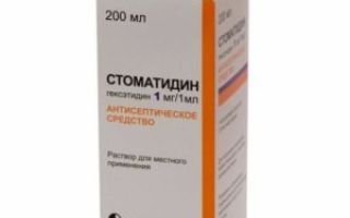Аналоги мирамистина