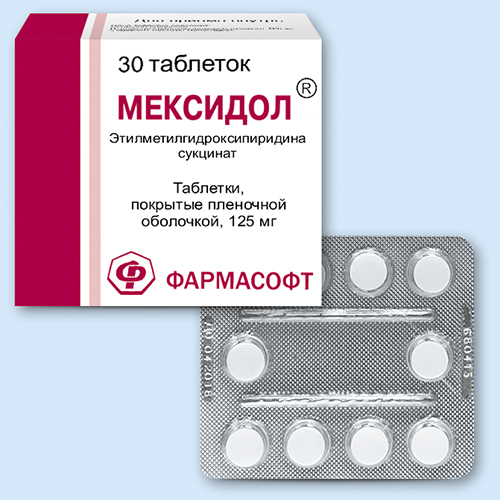 Мексикор показания к применению уколы