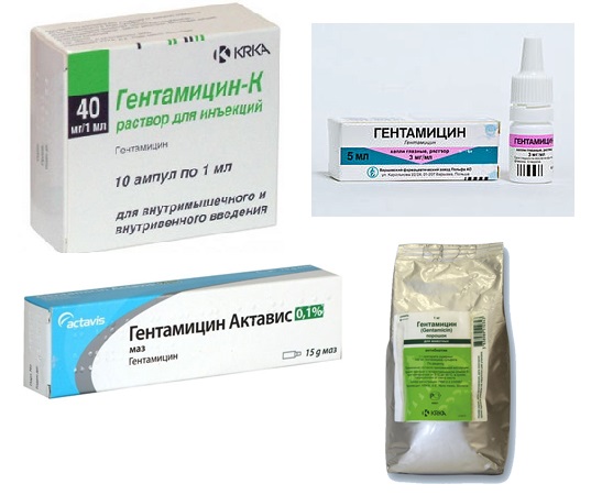 Гентамицин