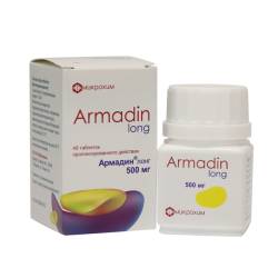 Армадин | armadin