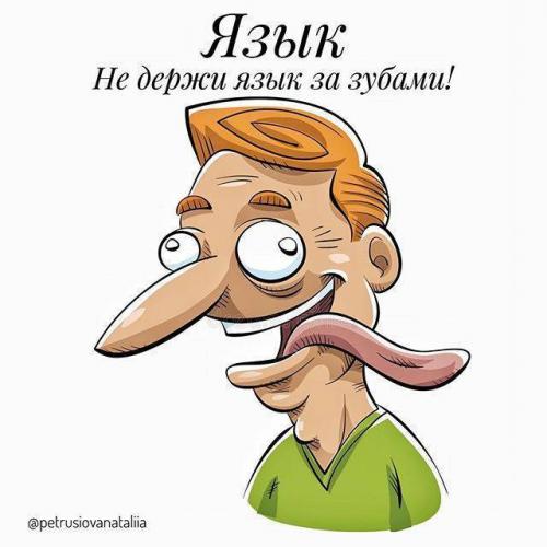 Что означает йодофильная патологическая флора в копрограмме у ребенка?