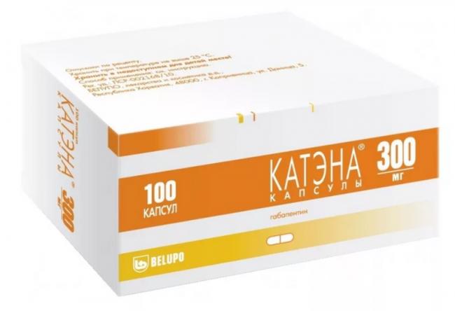 Зептол