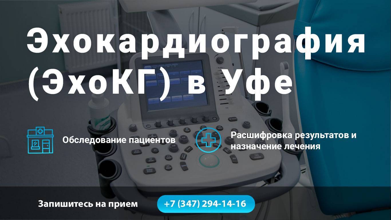 Пневмония у новорожденных после кесарева причины